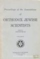 88322 Proceedings Of The Associations Of Orthodox Jewish Scientists Vol. 7 1983